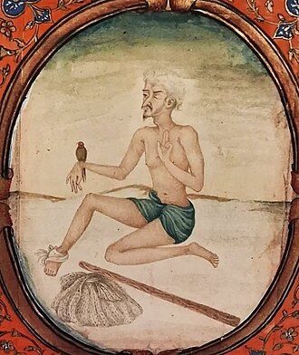 Baba Sheikh Farid Ji