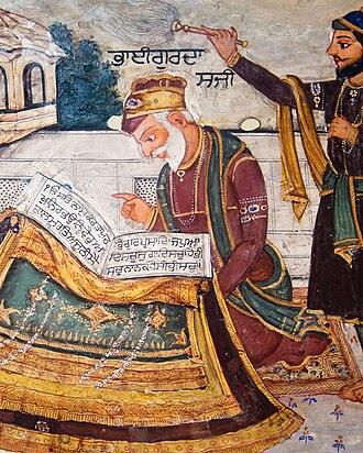 Bhai Gurdas